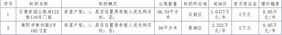 1755592572325105.png 8269b37008192de93c38bf67416278ec.png